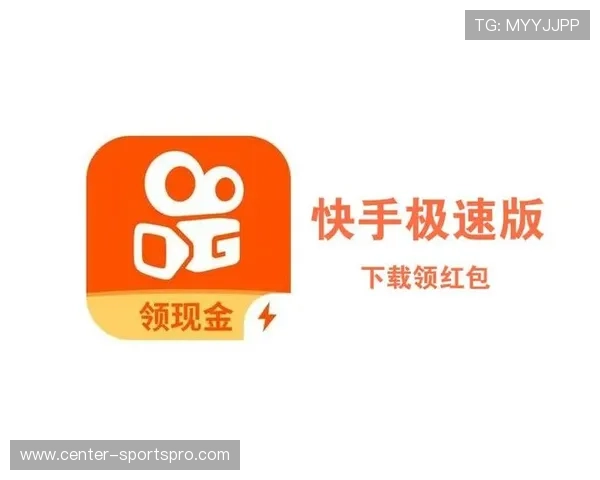 苹果手机用户必备的万博足球app最新版下载及安装技巧
