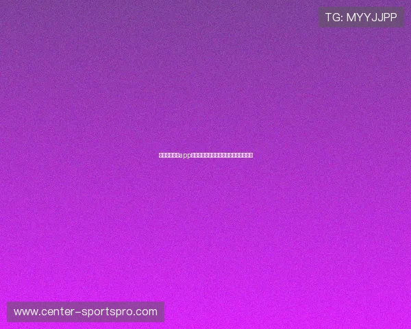 斗球免费直播app:最新世界杯赛事全场高清在线观看指南